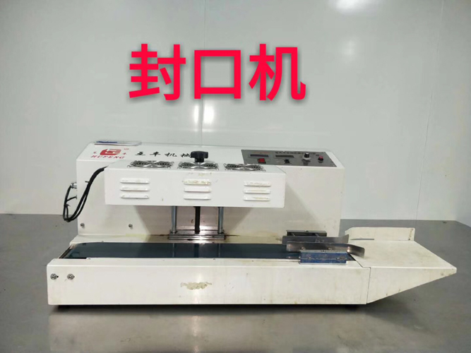 �߰��и�Դ���t(y��)ˎ�Ƽ����޹�˾