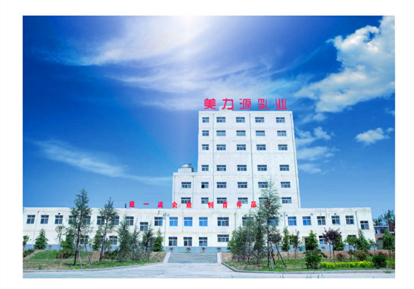 �������Դ��I(y��)���޹�˾�(j��ng)�� ��?ji��n)?