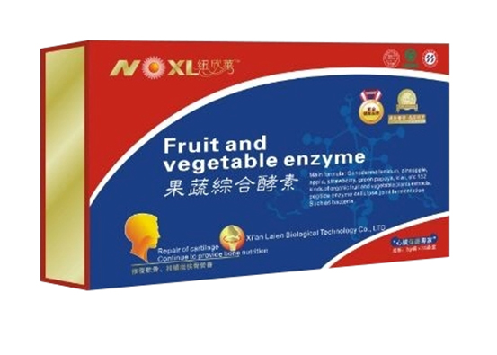 果蔬酵素粉OEM 貼牌代加工