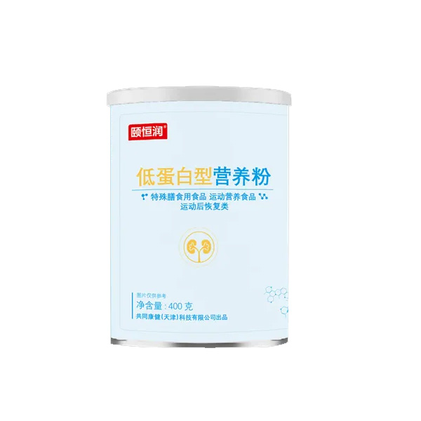 �͵����͠I�B(y��ng)�� ������ʳ