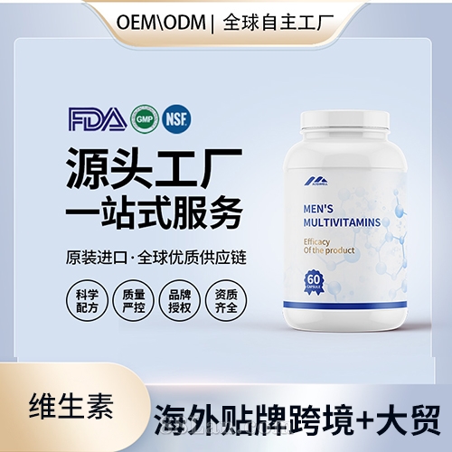 �M����ʿ�ͺϾS���������l(f��)�N�ƶ��� ����Դ�^���S����OEM