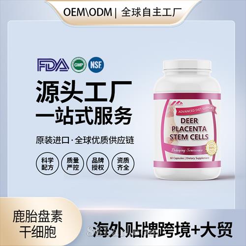 ����ԭ�b¹̥�P�ظɼ����z�Ҵ����N�������B(y��ng)�Դ�^���S