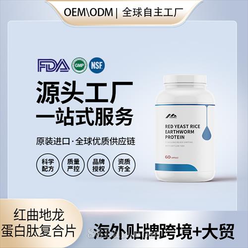 �t�����������ďͺ�Ƭ���ƹ��|����OEM�N�ƶ�������Դ�^���ӹ�