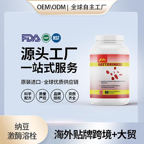 �����{����ø��˨С������Ѫ֬Ѫ��������I�B(y��ng)Ʒ�����N��OEM