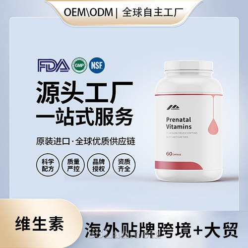 �������Ʈaǰ�S�����z�����l(f��)OEM����Դ�^�S���N�ƴ���