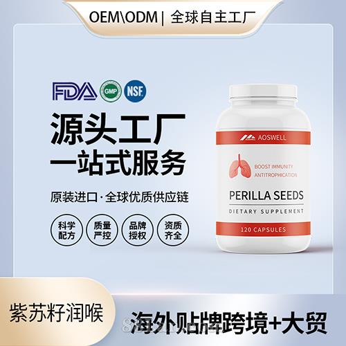 ����ԭ�b���K�ѝ����νY��(ji��)Ƭ���z�����Դ����N�ƠI�B(y��ng)��ʳ�a�䄩