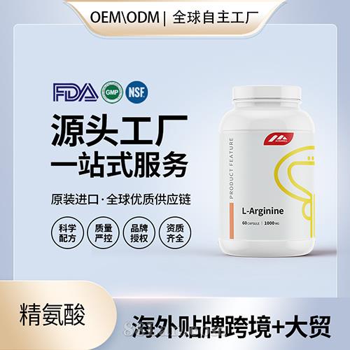 ����ԭ�bL�����������z�Ҵ����N�ƾ������Ի����|���I�B(y��ng)��ʳ�a�䄩OEM