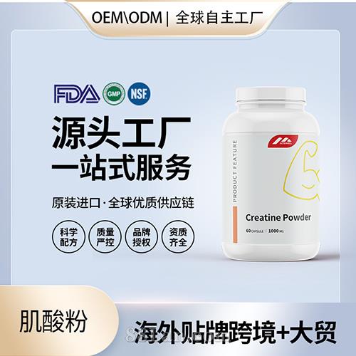 �M�ڼ����OEM�����\���a���I�B(y��ng)Ʒ���ӹ��N�ƶ�������Դ�^���S