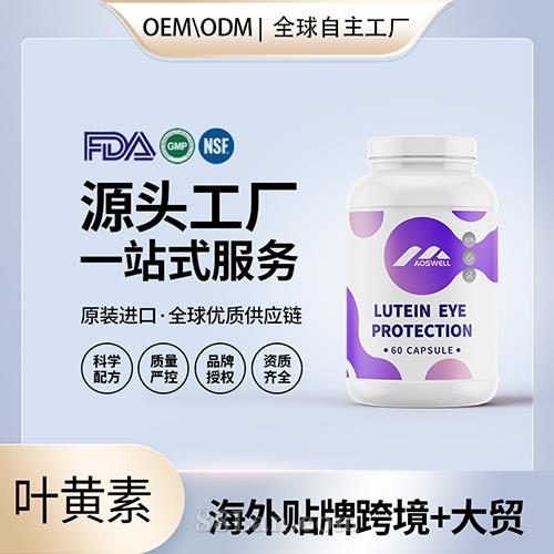 �~�S���o���ؽ�ҕ�w�؃�ͯ�{ݮƬ����Դ�^�S��OEM�N�ƶ��Ƽӹ�