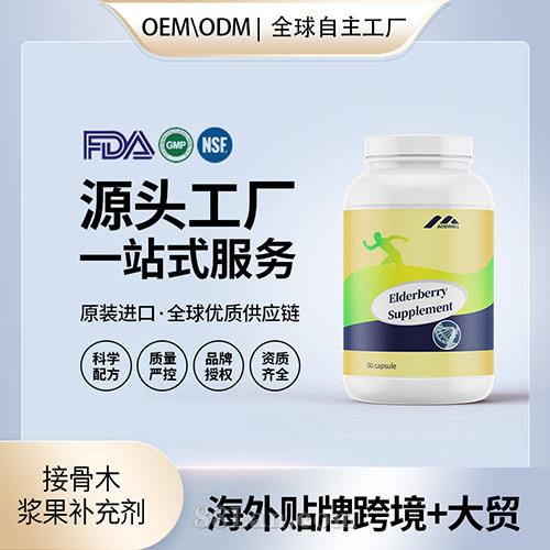 �ӹ�ľ�{���a�䄩�N�ƶ��ƠI�B(y��ng)Ʒ����Դ�^���S�����N��OEM