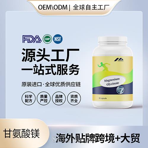 �M�ڠI�B(y��ng)Ʒ�ʰ����V�z�ҾS�o���w��������OEM���Sֱ���N�ƶ���