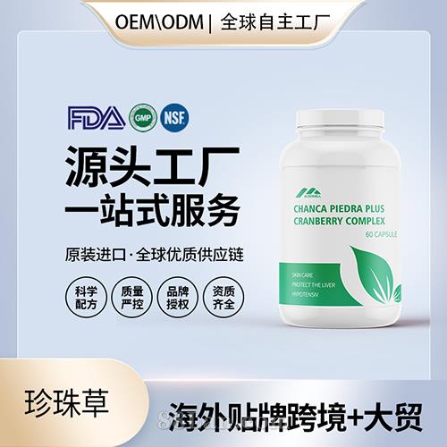 ����ԭ�b������z�Ҹ��Iđ�Yʯ��й �����N��Դ�^���S